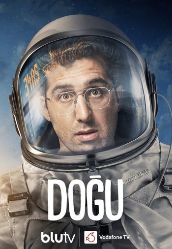 Догу 1-26, 27, 28 серия турецкий сериал на русском языке смотреть онлайн бесплатно все серии